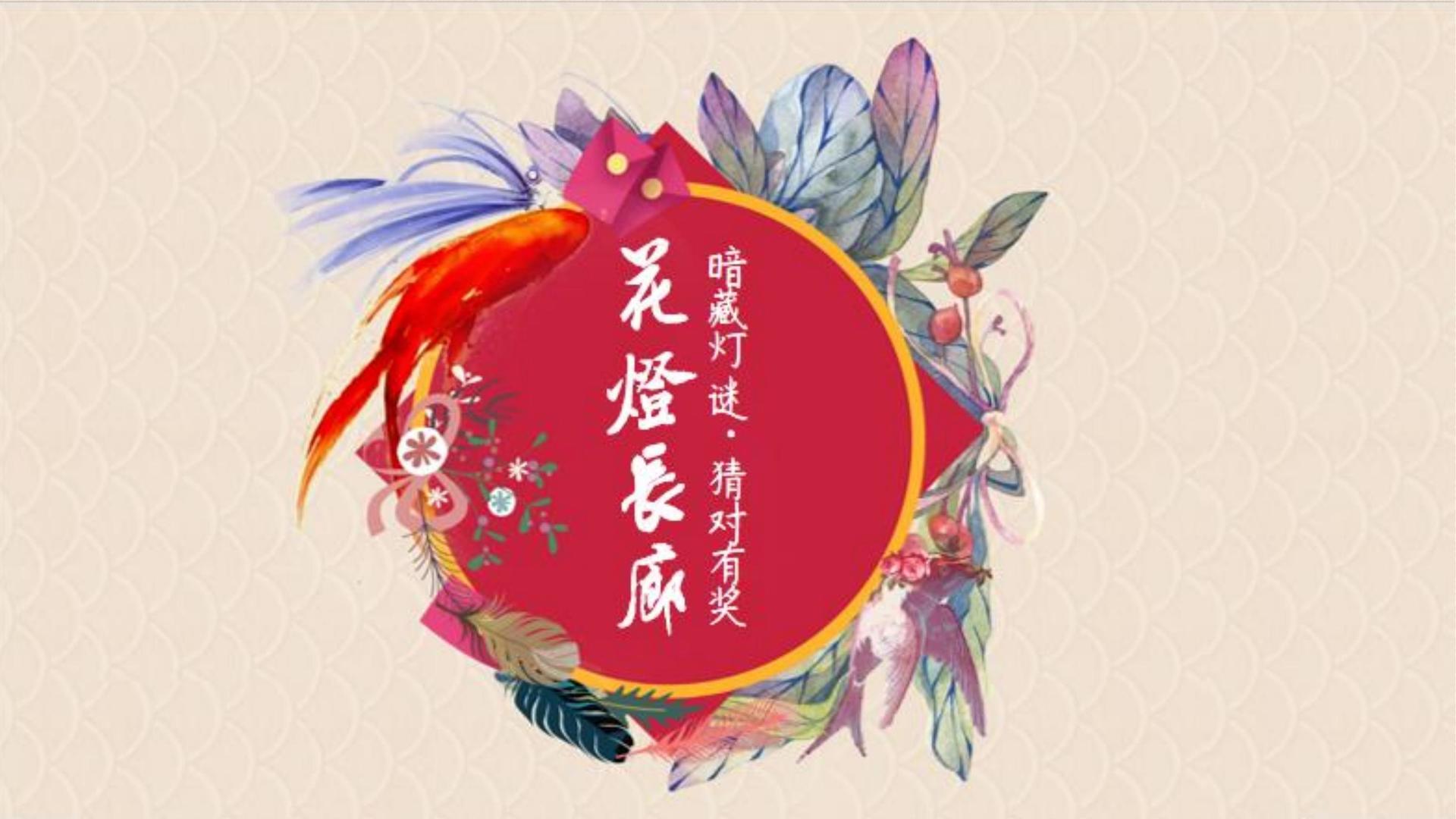 荣耀嘉瑞文化深化与国家级院团的战略合作机制