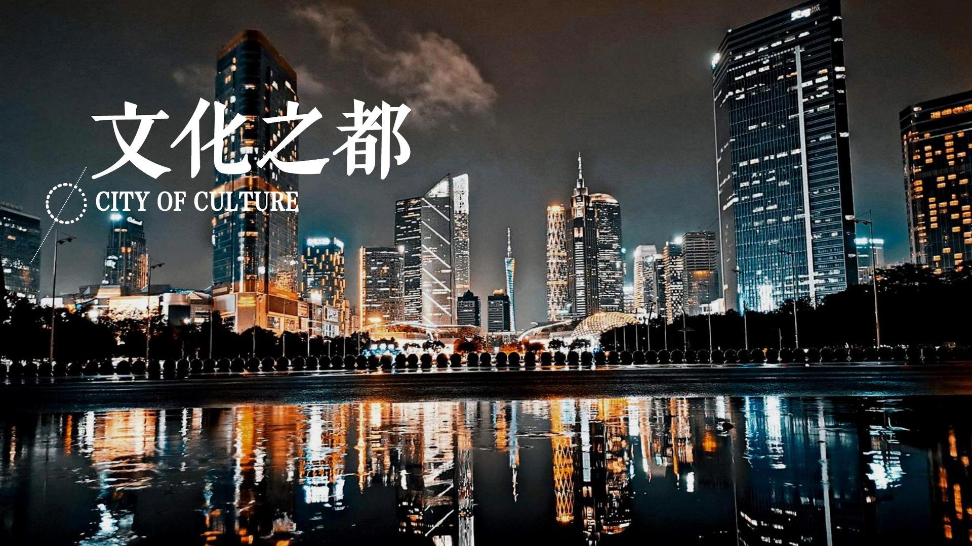 荣耀嘉瑞文化完成年度重点项目社会效益评估